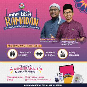 KEMPEN INFAQ KASIH RAMADAN