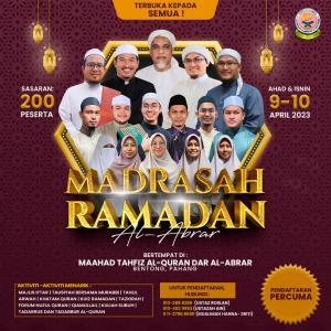 MARASAH RAMADAN ABRAR, MAAHAD TAHFIZ AL-QURAN DAR AL-ABRAR