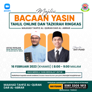 MAJLIS BACAAN YASSIN DAN TAHLIL ONLINE BERSAMA DA'I FUAD