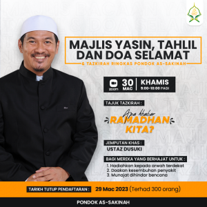 MAJLIS TAHLIL & YASSIN PONDOK AS-SAKINAH
