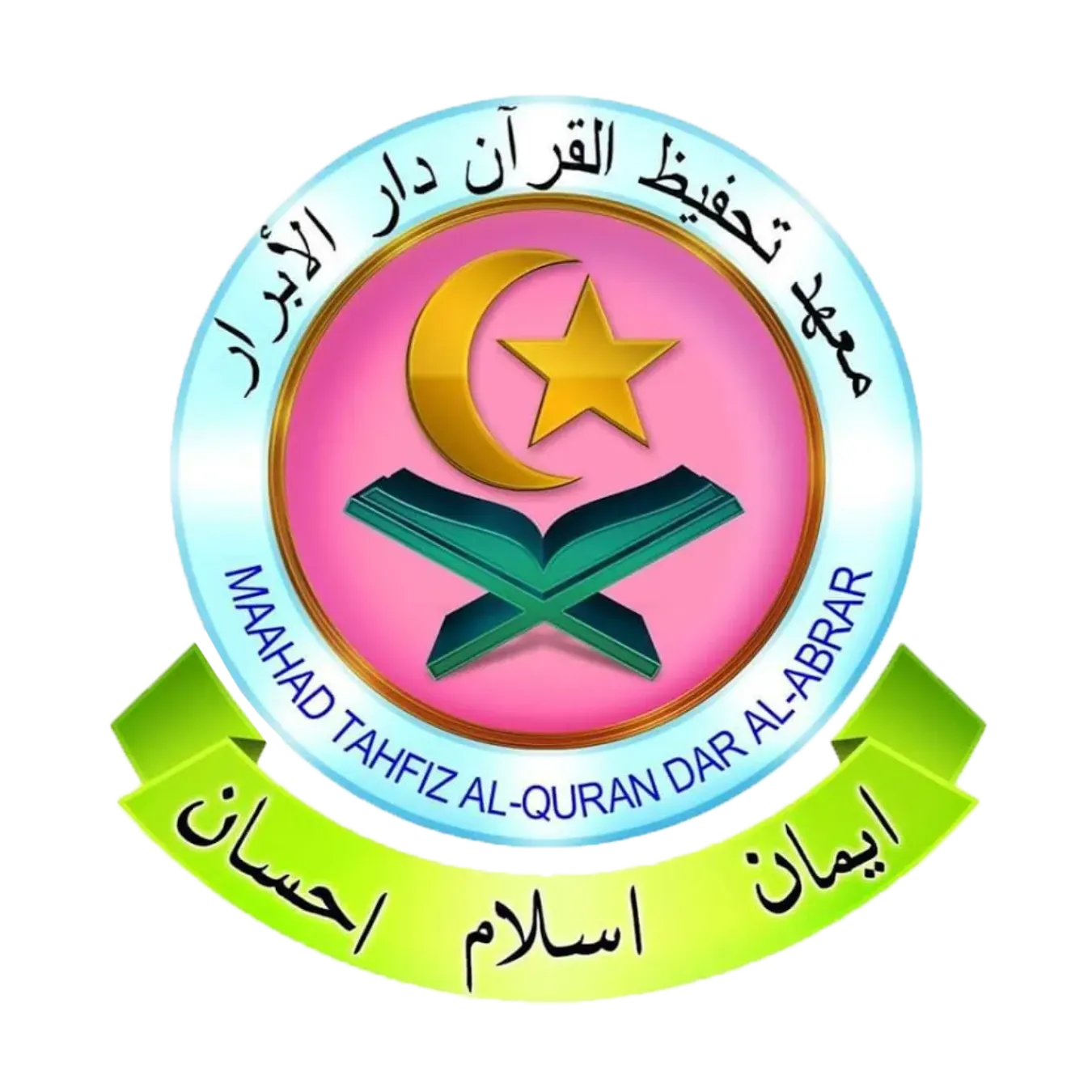 Abrar