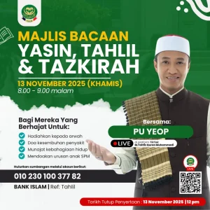 Poster for a Yasin, tahlil and tazkirah gathering with event details and donation references.