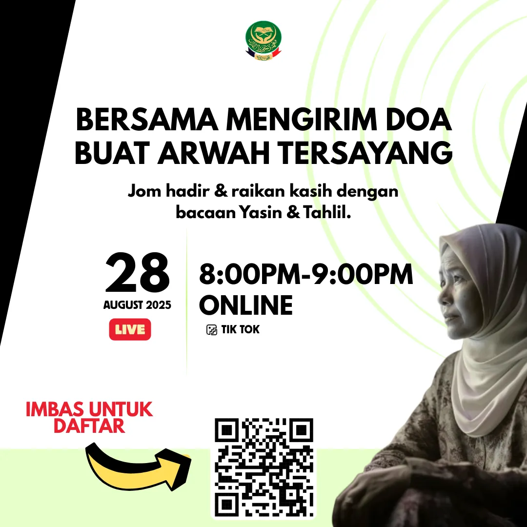 Event poster for an online Yasin and Tahlil session dedicated to loved ones, with date, time, QR code and an illustration of a woman in contemplation.